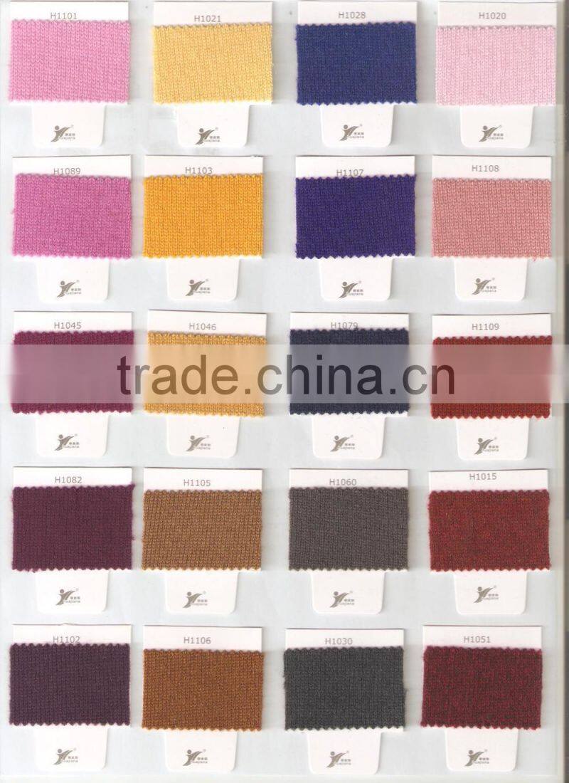 7-12GG machine knitting Grade A woolen cashmere yarn