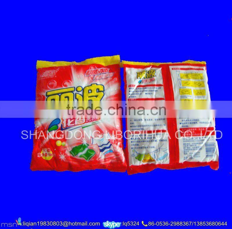 Raw Materials for detergent