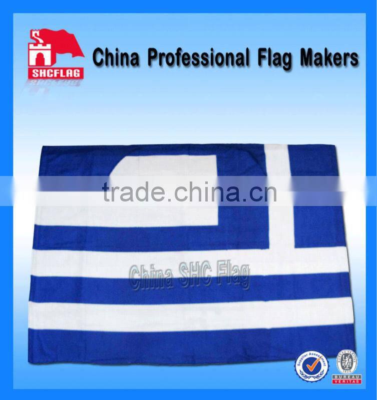 2014 world cup body flag brazil body flag country logo design