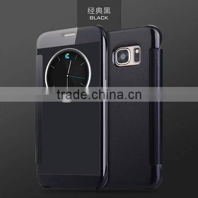 shockproof Selectroplating smart intelligent flip cover business mirror phone case for samsung s7 / s7edge