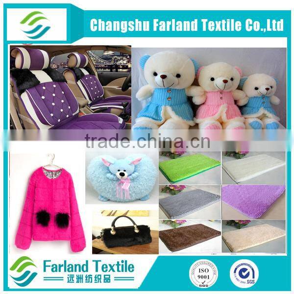 100 polyester velboa fabric supplier super soft toy fabric