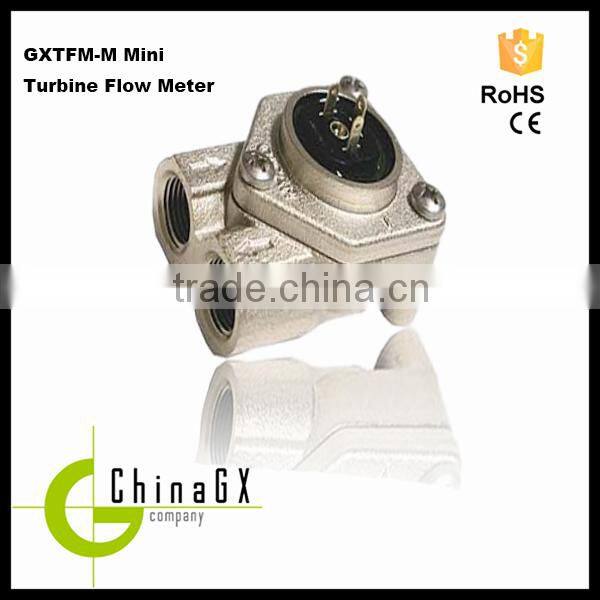 GXTFM-L Low power turbine fuel liquid flow meter