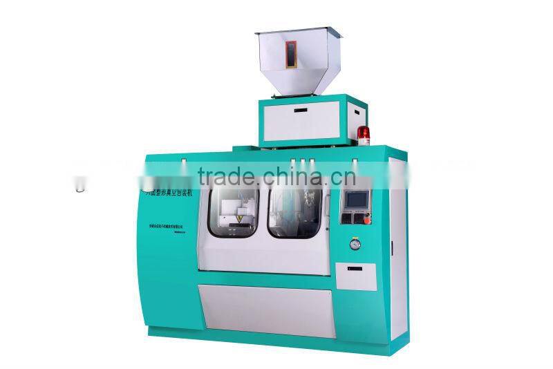 semi automatic rice vacuum packing machine