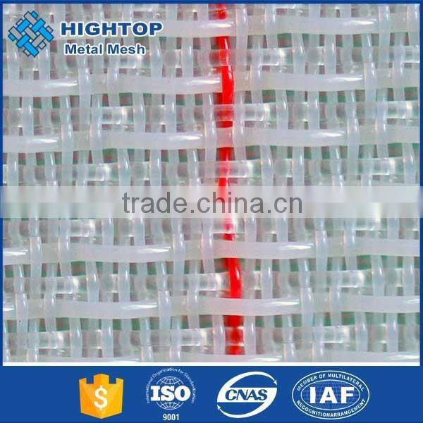 Paper mill felt seamed paper mill press felt