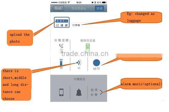 android 4.3 smart finder wireless key finder for sumsang galaxy 3,4 note 3,4 with photograph function