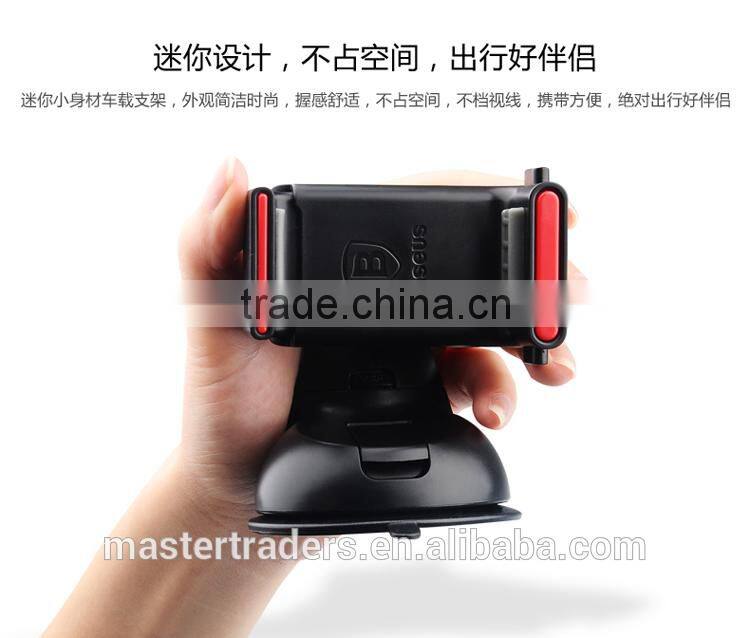 Baseus Super Series ABS Plastic 360 Degrees Rotating Car Mount For 3.5-5.5 Inch Smartphone MT-2905