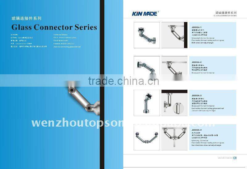 Glass wall corner connector hardware
