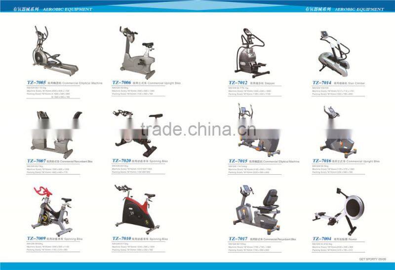 Indoor Gym Equipment Self Generate Magnetic Upright Bike/Aerobic Fitness Machine