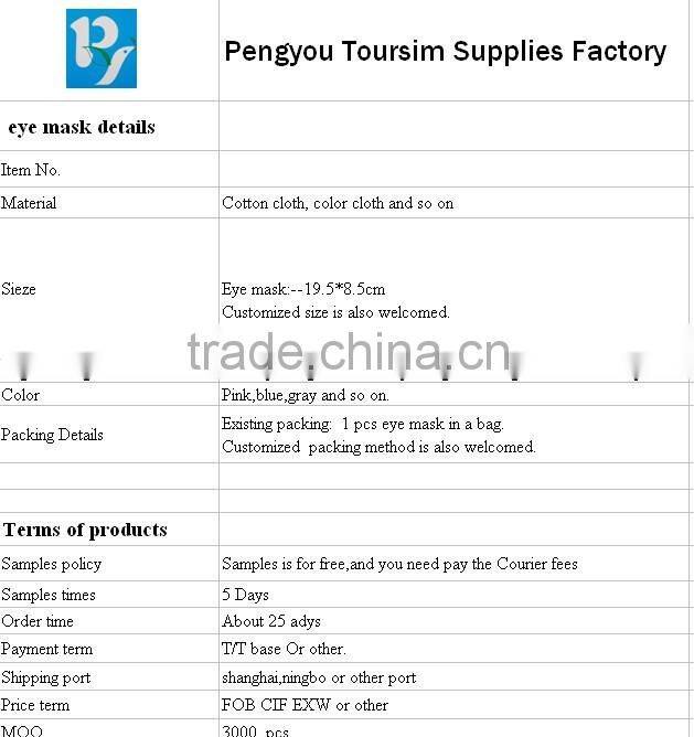 wholesale new design high quality soft airline eye mask