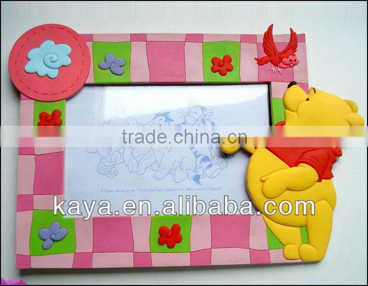 Innovative design fashion and funny soft pvc waterproof picture frame