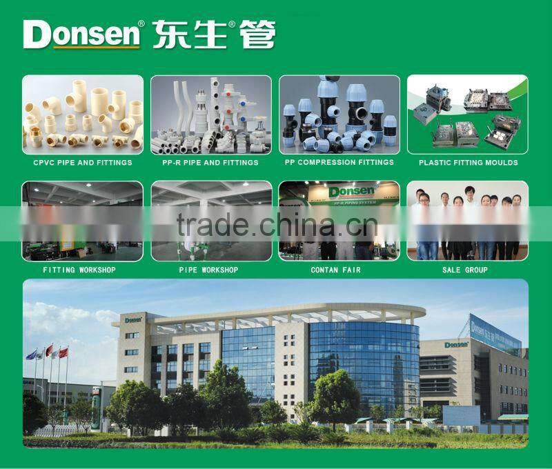 China Supplier High Quality elbow price pipe fitting