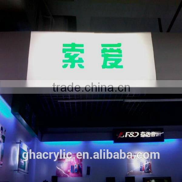 GH-RZ624 Shenzhen Guihe LED acrylic light box, acrylic picture promotion light case,fashional design light box