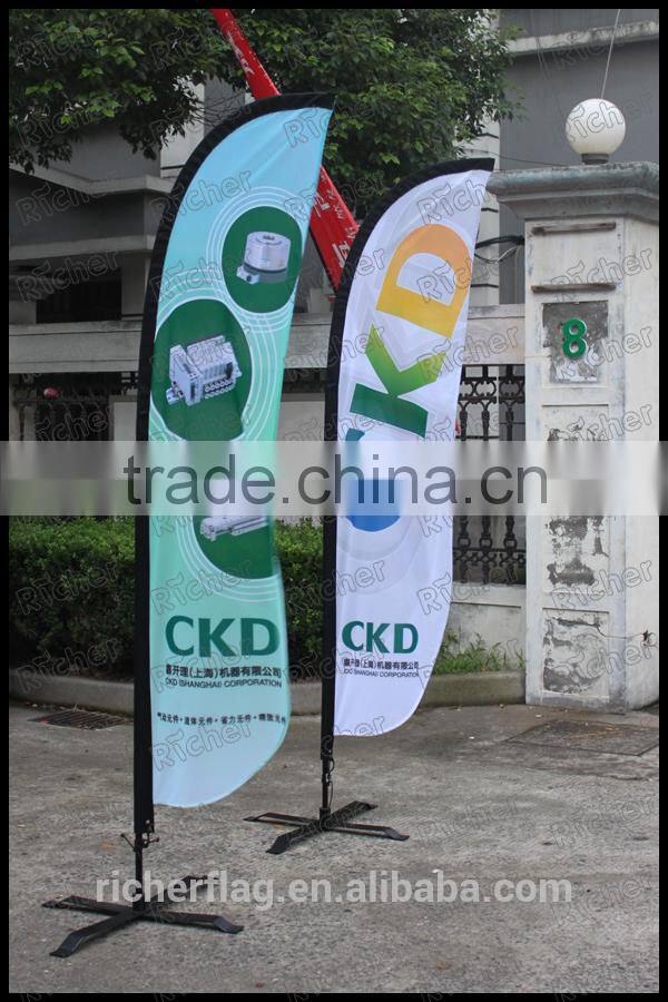 Customized Knife flag/beach banner/feather flag flying banner