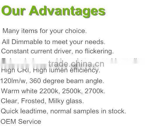 High lighting effect dimmable frosted led bulb e27 6w 230v 2700k