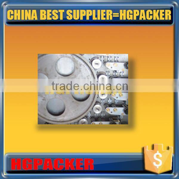 HGOP-4A plastic cup printing machine