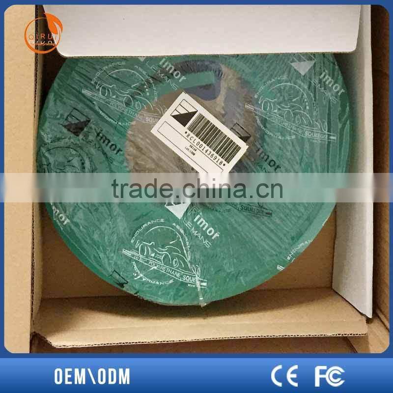 Textile silk screen printing squeegee blade