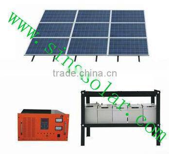 Best sun solar energy power system price