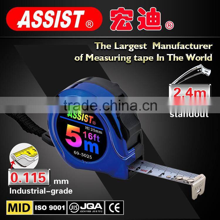 measuring ruler measure tape