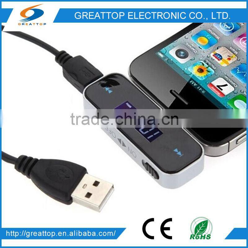 China Wholesale Custom car kit mp3 fm transmitter