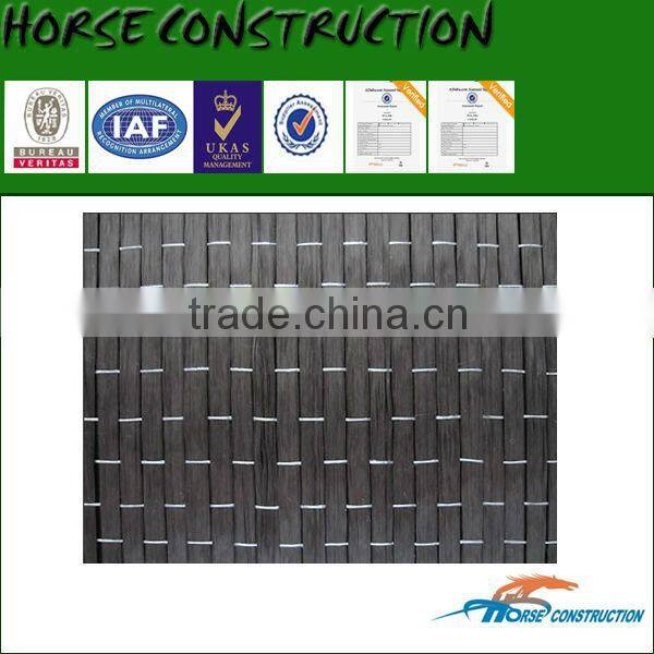 activated 600g ud carbon fiber fabric cloth