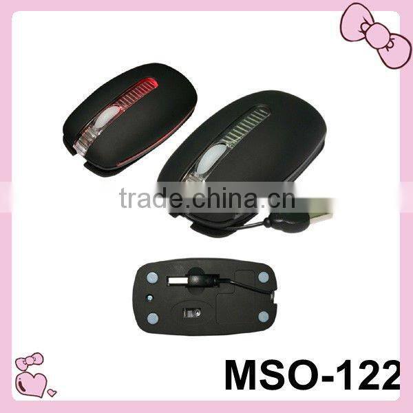 beautiful wired laser mouse