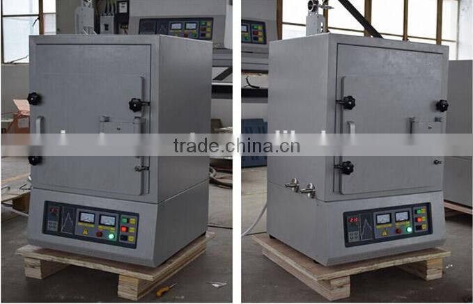 high temperature nitrogen atmosphere furnace designed with water cooling system