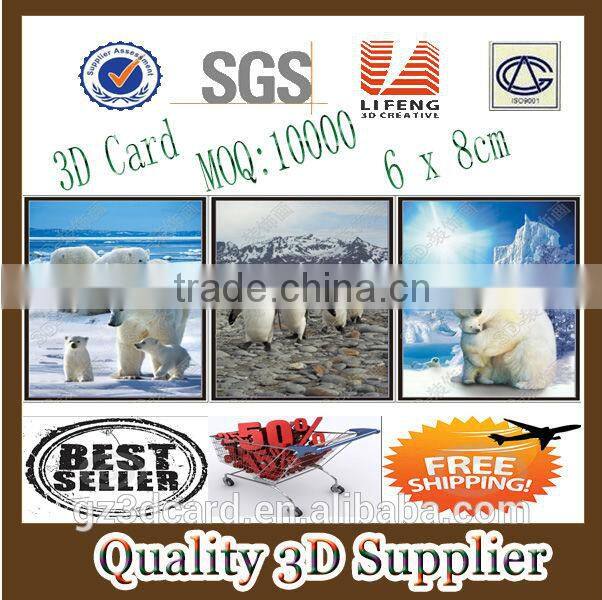 Guangzhou lifeng hot sale greeting card & new years greeting card & wholesale handmade new year greeting 3d card