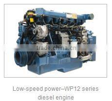 New Brand Low-speed power WP5 series diesel engine with 145~180hp for bus used