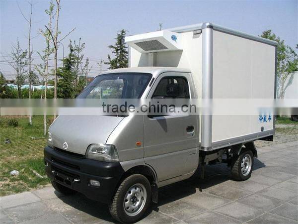 2015 new product small freezer box truck