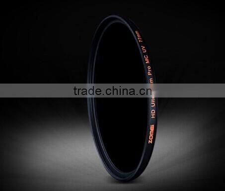 High Quality HD Multi-coated UV Filter