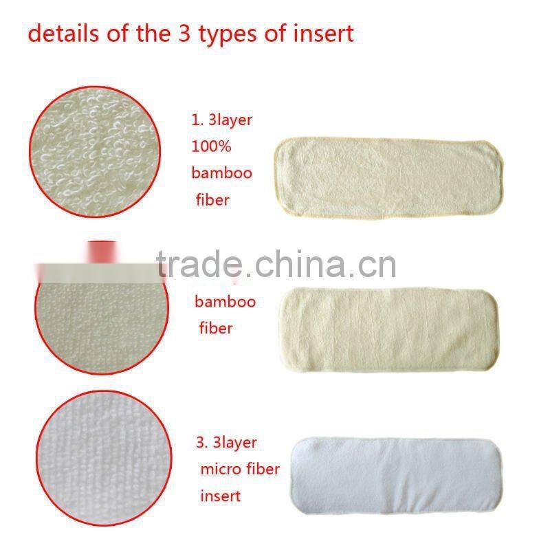 Alva baby three layers microfiber cloth diaper insert