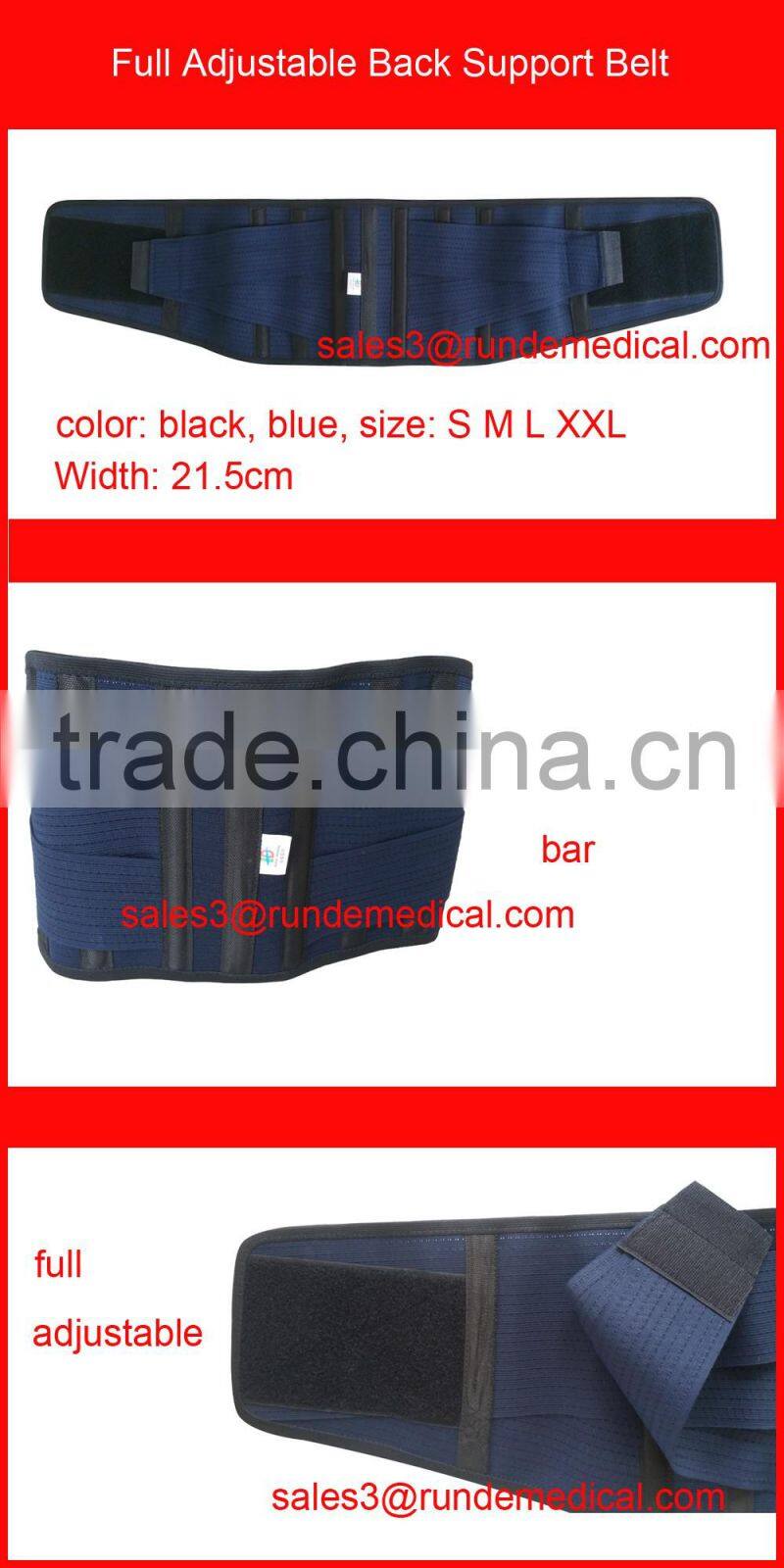 Portable Adjustable Elastic Infrared Self-heating Magnetic Therapy Back Waist Support