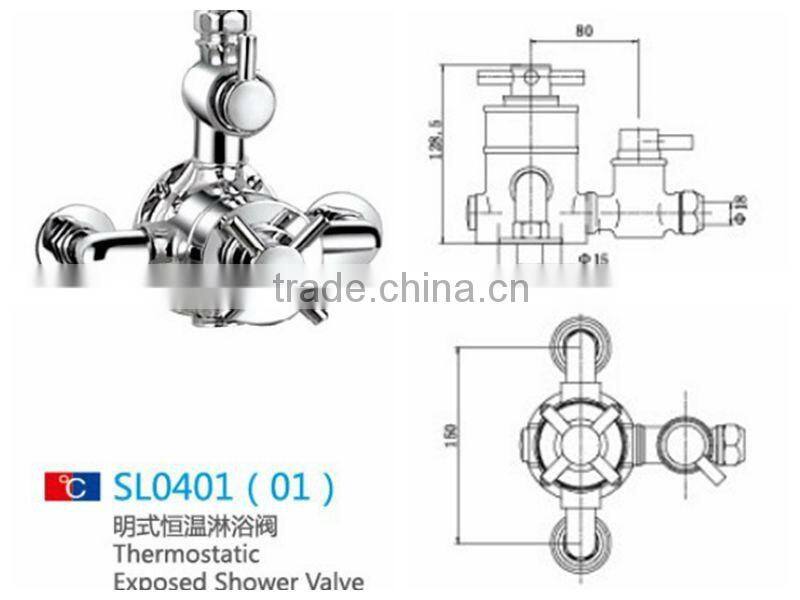 UK Traditional Wall Mounted Shower Mixer