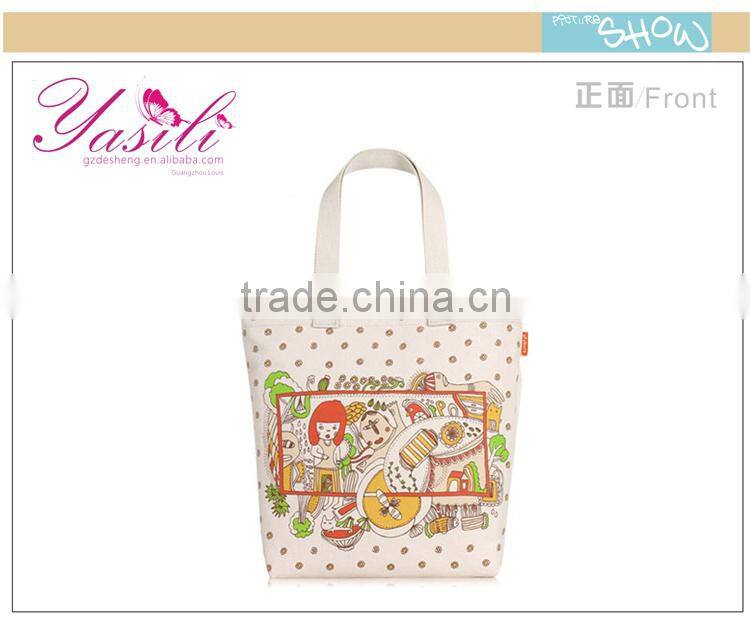 7+ year experience OL Lady shoulder bag