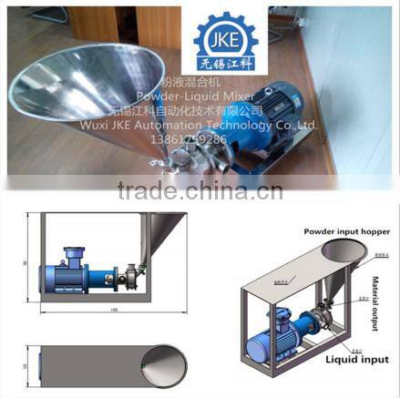 Powder Liquid Mixer Pump