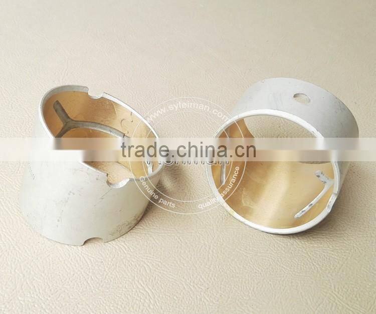 6CT engine connecting rod Bushing 3913990