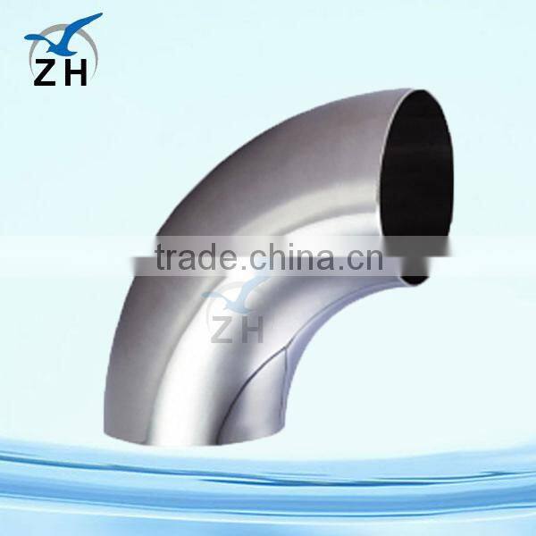 High quality food grade pvc pipe fitting three way elbow