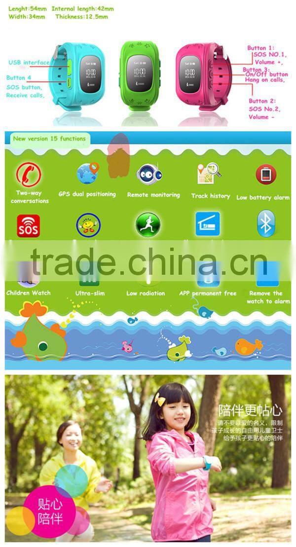GR-Y2 children smart watch smartrphone watch multifunctional GPS poistioning WIFI wristwatch with SOS call