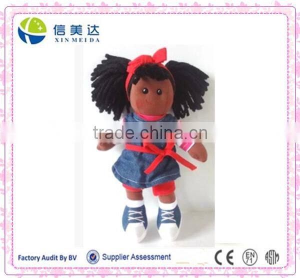 Plush Handmade Cute Black Girl Doll Toy