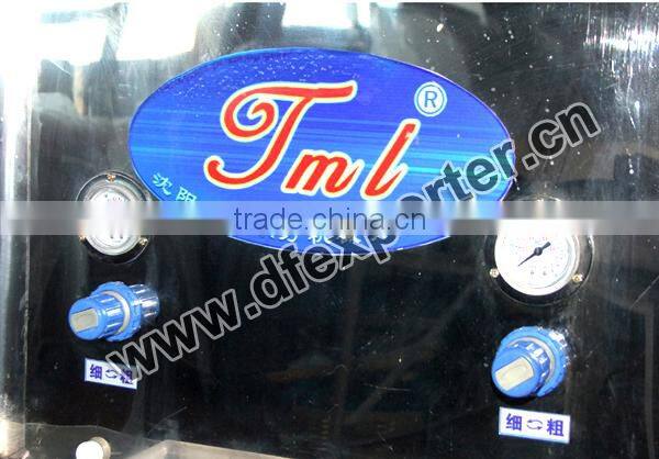 Commercial Soft Serve Ice Cream /Frozen Yogurt Machine