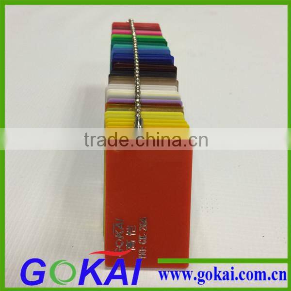 1250*2450mm Clear and Multi-Color acrylic sheet