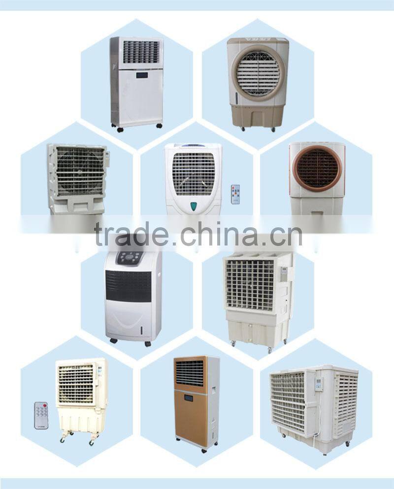 Top quality best price taizhou evaporative air cooler
