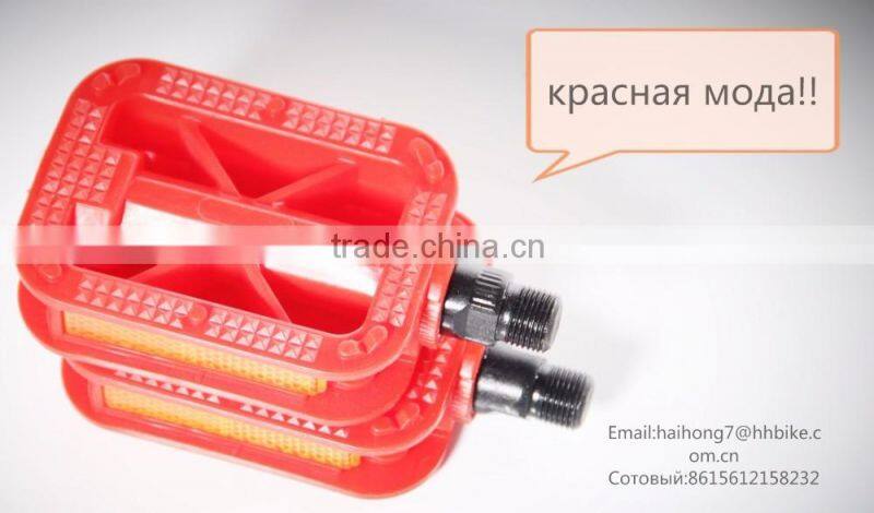 kids' Bicycle pedal/adult bike pedal/various colors
