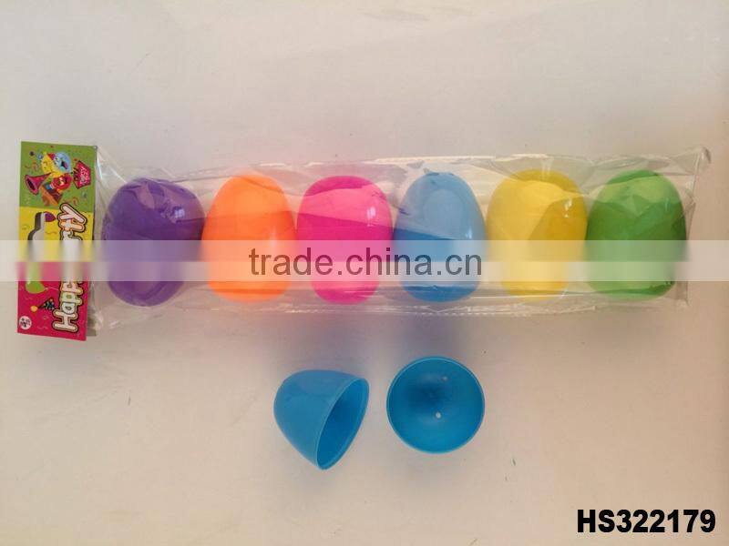 colorful empty large plastic egg
