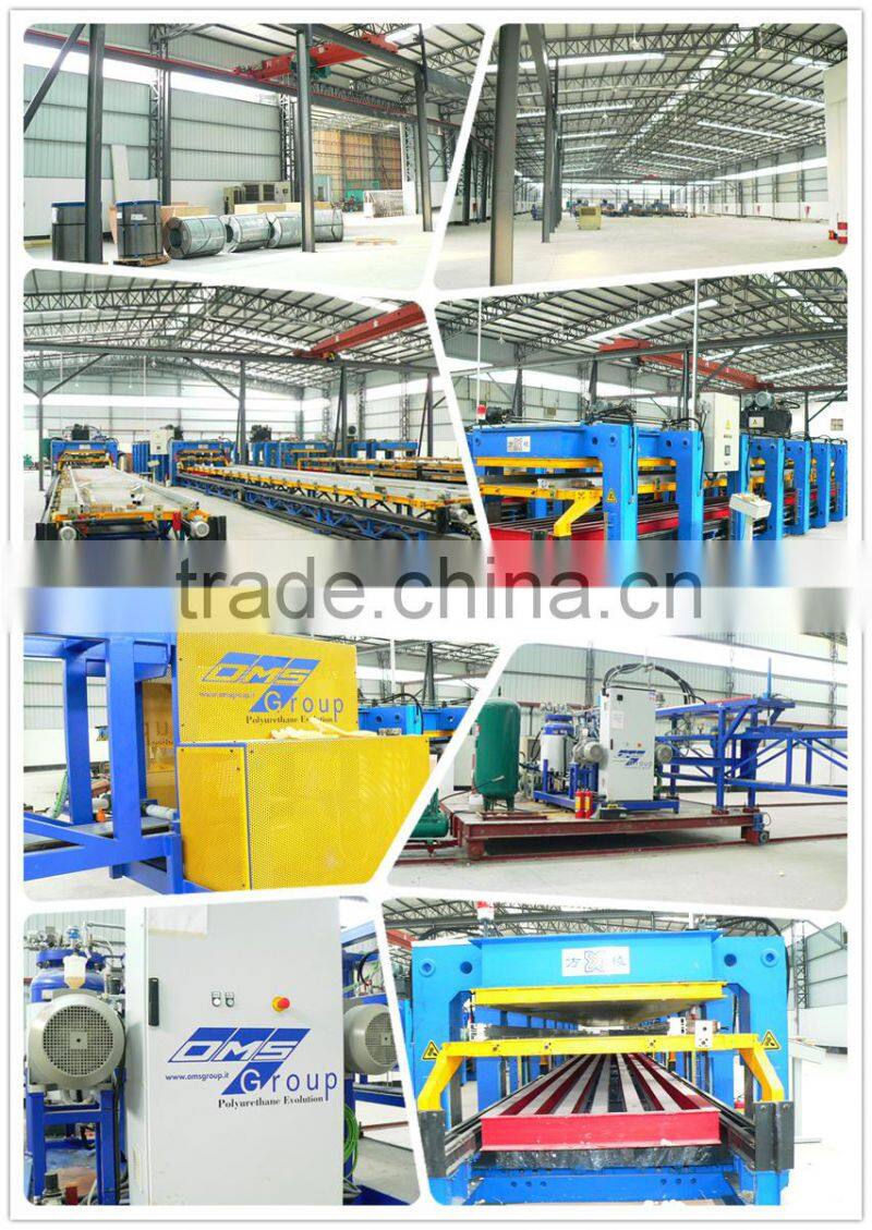 new technology cold room cold room and cool room