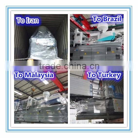 ZX-220 plastic injection molding machine with servo HANPLAS220