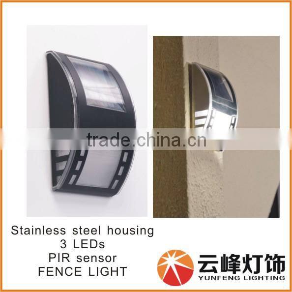 new design patent Solar Wall light PIR motion sensor
