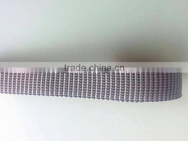 Custom logo jacquard woven pattern band tape pp webbing