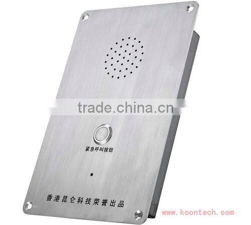 KNTECH Industrial Emergency Telephone Wireless Elevator Phones stainless stell ip voice intercom