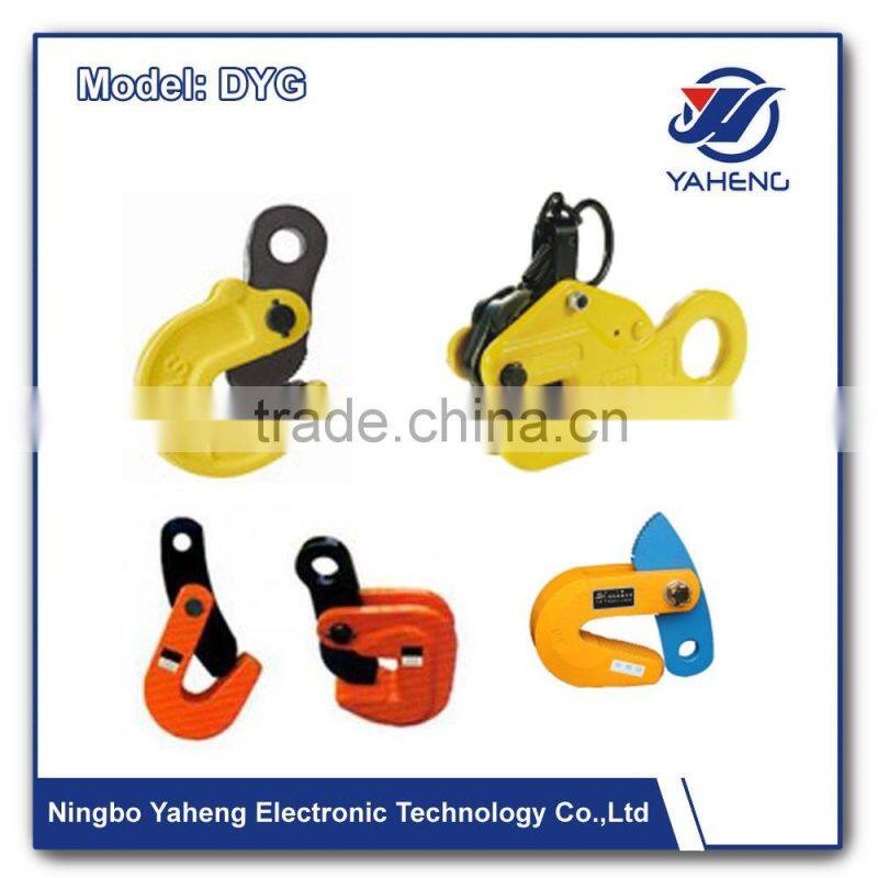 YDG beam stacking lifting clamp YDG Lifting Clamps For Steel China Swivel Hoist Hook Lifting Swivel Hook